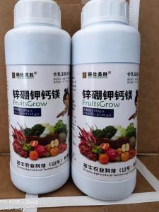 鋅硼鉀鈣鎂