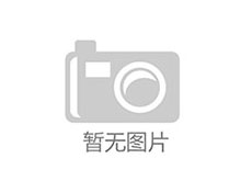 成功簽約深圳寶安UK音樂派隊設(shè)計項目