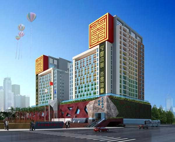 大芬油畫村二期空間設(shè)計