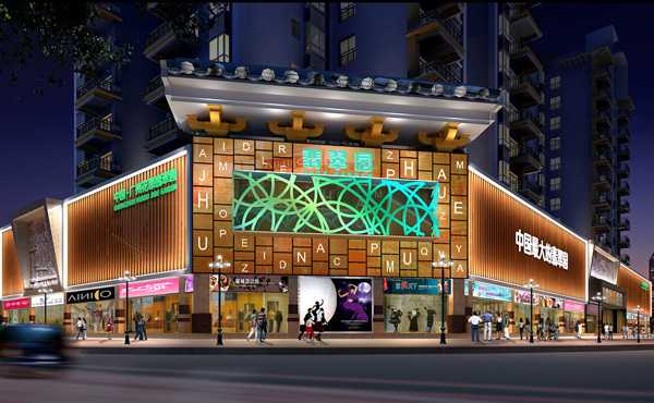 花都博物館設(shè)計(jì)