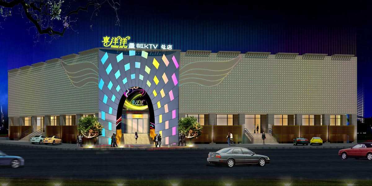 黑龍江大慶喜洋洋大學(xué)店量販?zhǔn)終TV設(shè)計(jì)案例