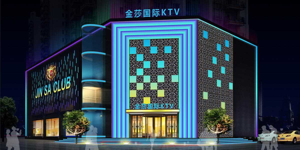 貴州金莎國際KTV會所商務(wù)KTV設(shè)計案例