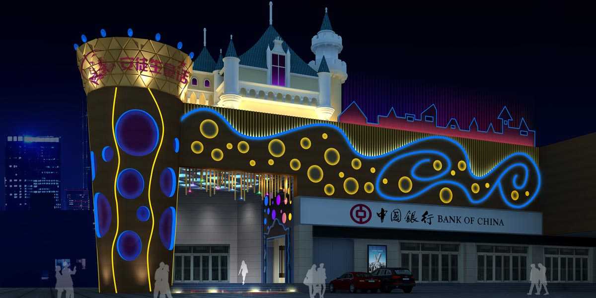 深圳安徒生童話量販KTV設計案例