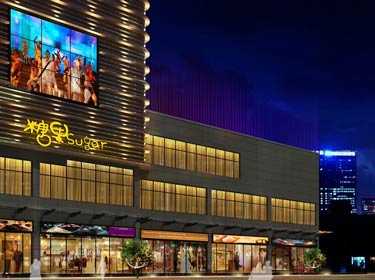 廣西桂林糖果量販KTV設計案例