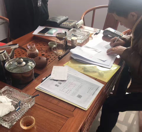 2017-06-20 成功簽約浙江金華水療會所項目