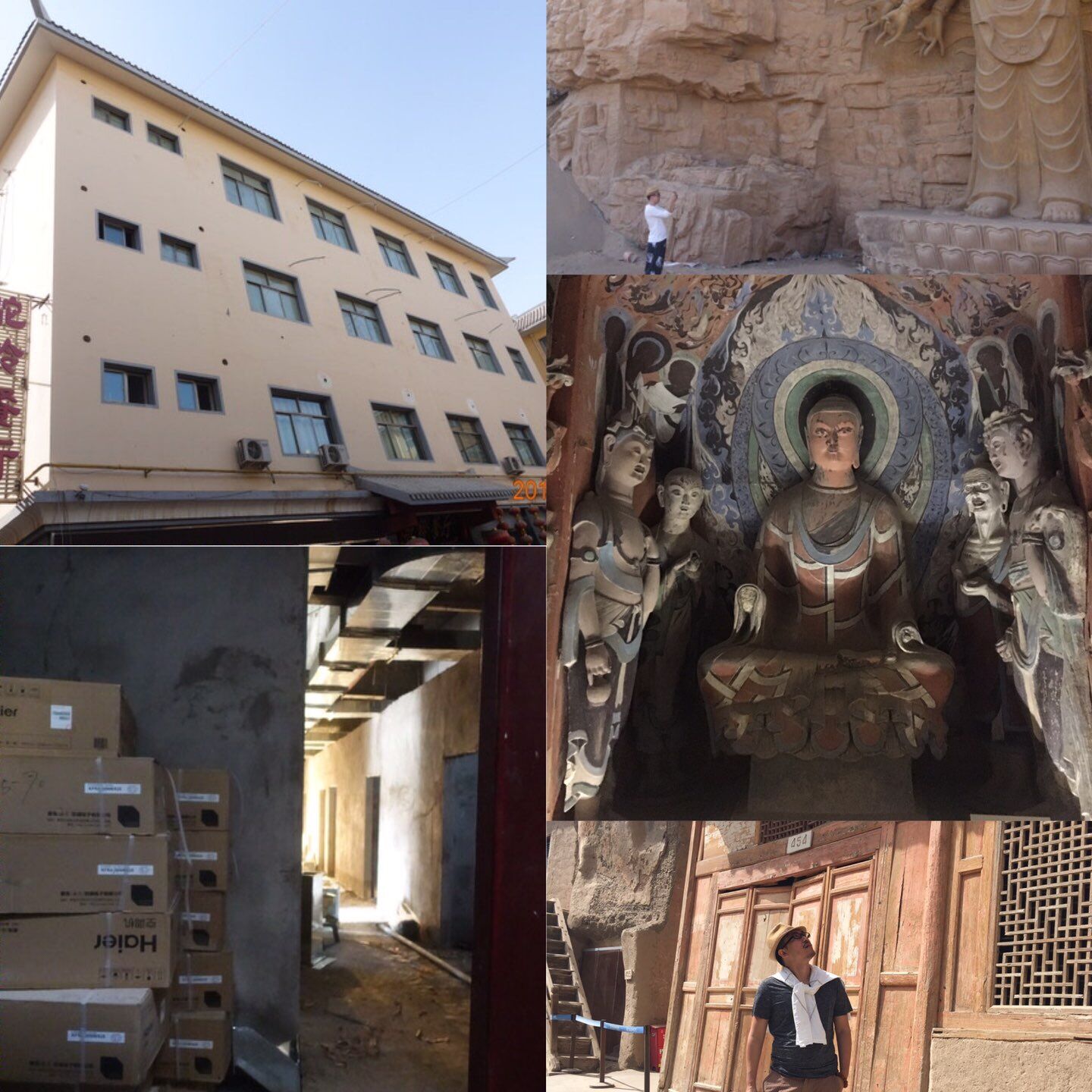 品彥設(shè)計應(yīng)甲方邀請前往甘肅敦煌進(jìn)行設(shè)計匯報