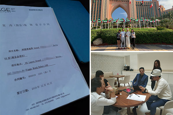 2018.12.1 成功簽署阿聯(lián)酋迪拜夜總會(huì)設(shè)計(jì)項(xiàng)目