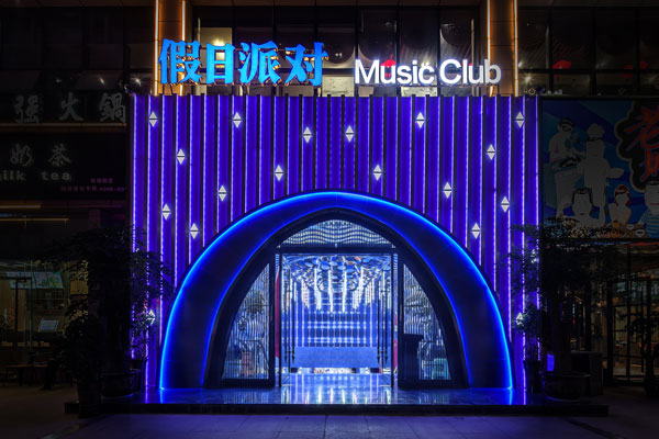 量販ktv門廳和招牌設(shè)計的注意事項