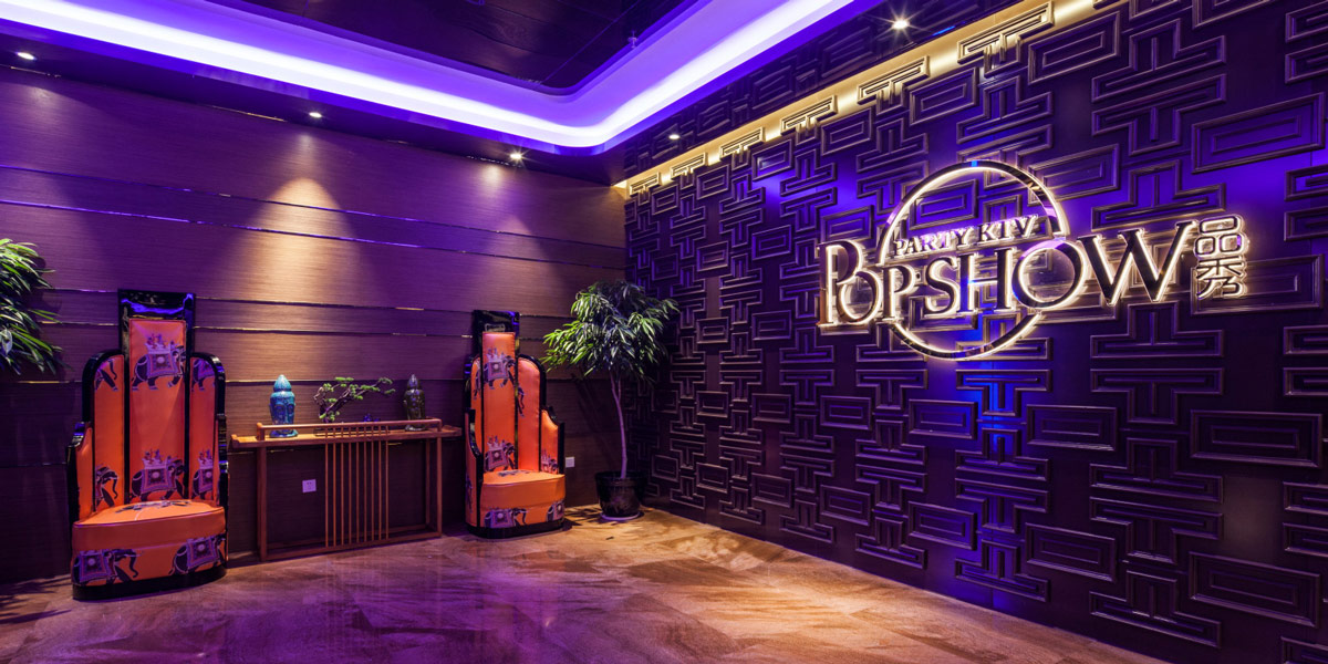 ktv怎么裝修？KTV裝修設(shè)計要注意哪些方面？